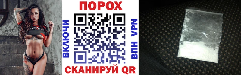 Amphetamine Premium Боровичи