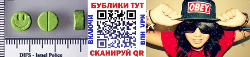 мега как войти  Боровичи  Ecstasy Punisher  продажа наркотиков 