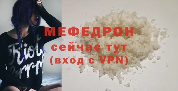 a pvp Богданович