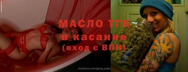 a pvp Богданович