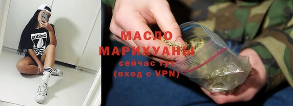 прущие крисы Белоозёрский
