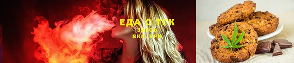 прущие крисы Белоозёрский