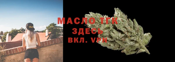 соль ск Беломорск