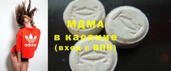 Альфа ПВП Белокуриха