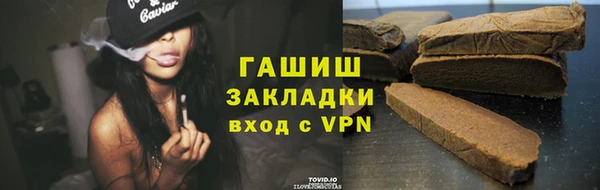 прущие крисы Белоозёрский