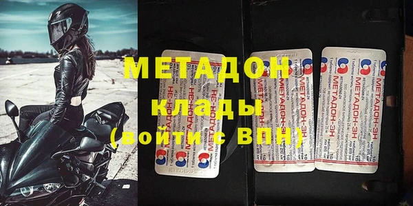 прущие крисы Белоозёрский