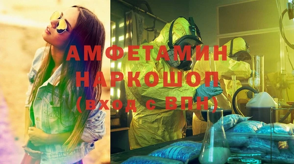 a pvp Богданович