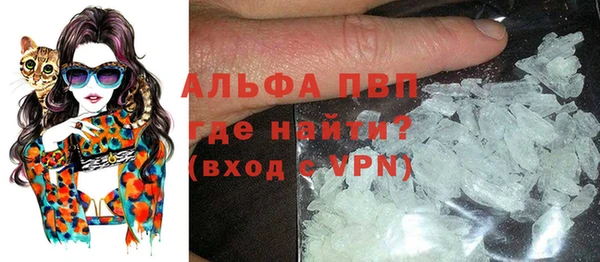 MDMA Premium VHQ Остров