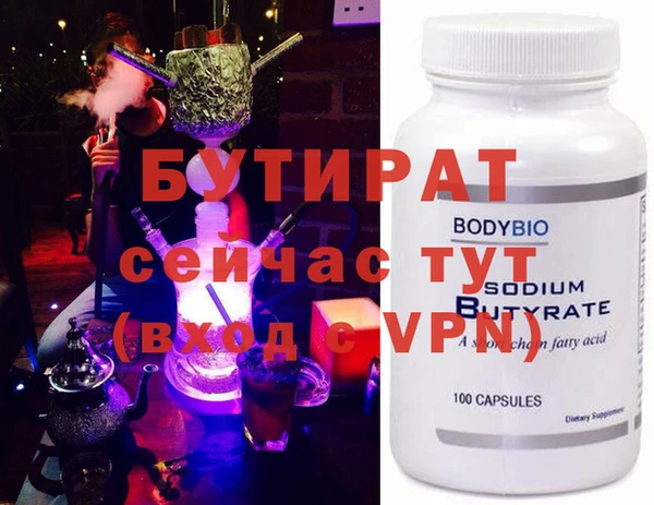 кокаин колумбия Осташков