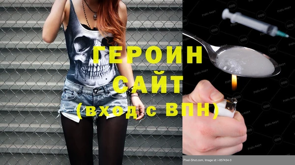 Альфа ПВП Белокуриха