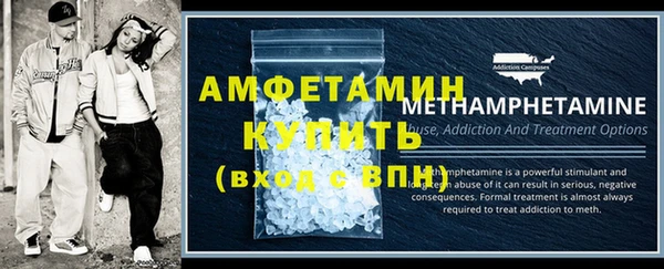 соль ск Беломорск