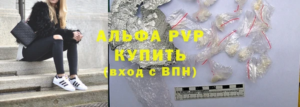 прущие крисы Белоозёрский