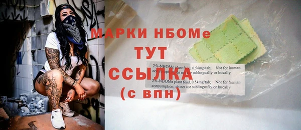 прущие крисы Белоозёрский