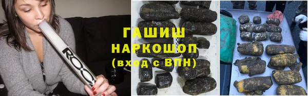 Альфа ПВП Белокуриха