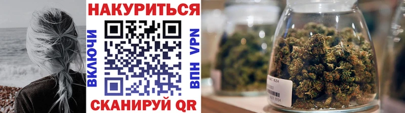 Конопля LSD WEED  наркота  Боровичи 